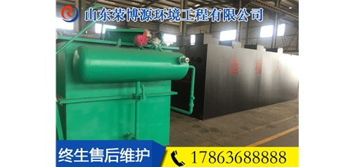 您了解平流式溶氣氣浮機(jī)的安裝步驟與維修保養(yǎng)嗎？