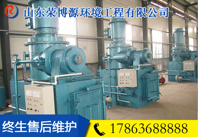 醫療垃圾焚燒爐